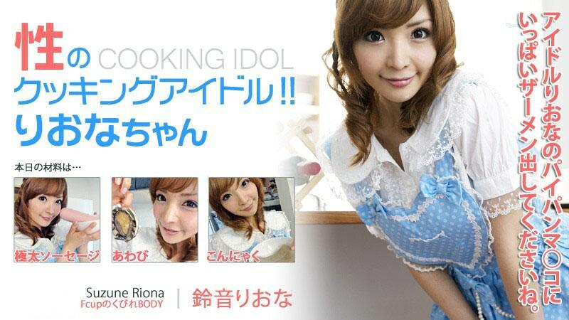 anime sex trường học,sex misa,sex korean 18+ Buồn vì nhân tình địt nhau nhưng tôi được bạn thân cô ấy an ủi